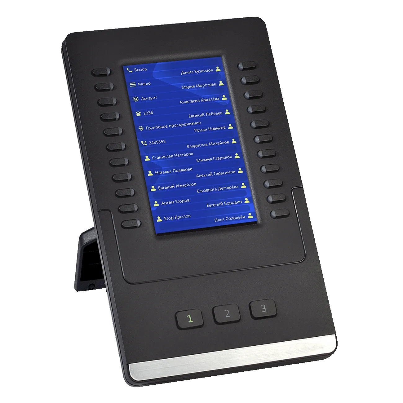 Консоль расширения VP-EXT22 для IP-телефонов Eltex