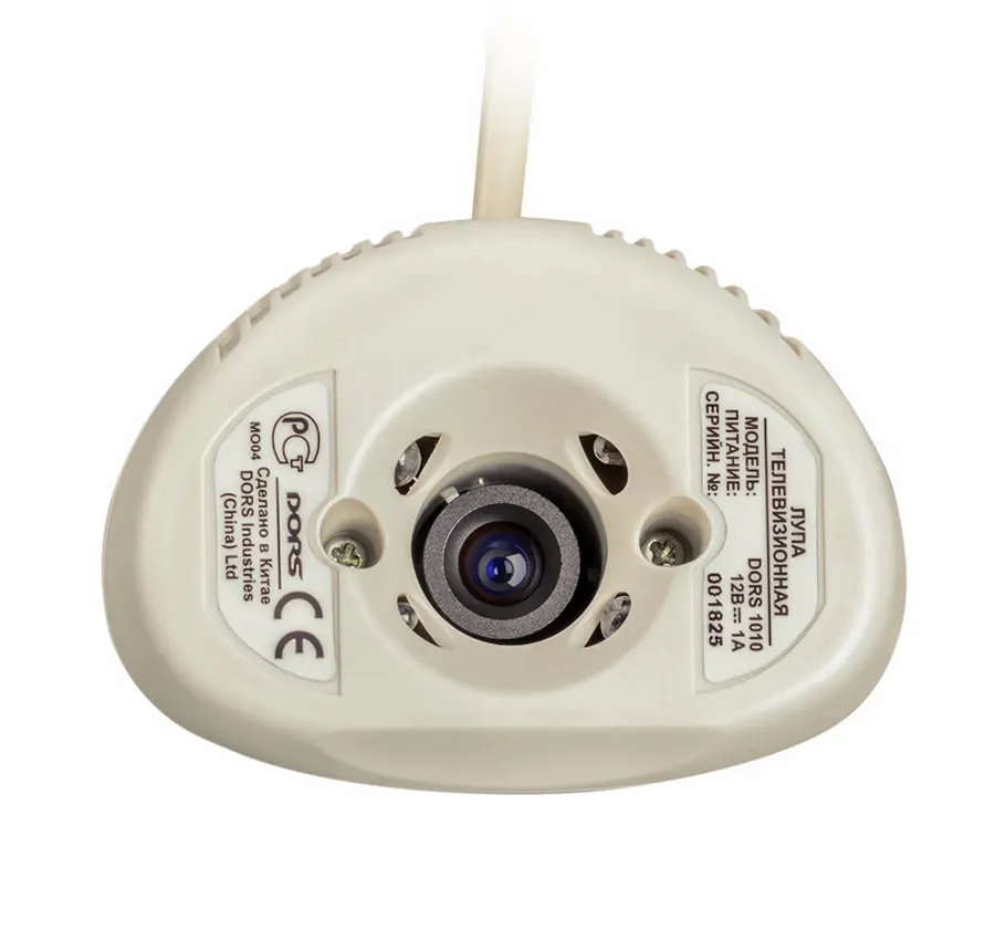 Телевизионная лупа со встроенной ИК/подсветкой DORS 1010