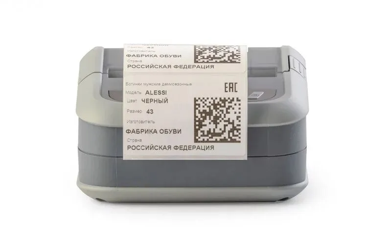 Мобильный принтер этикеток АТОЛ XP-323B (203 dpi, термопечать, USB, Bluetooth 4.0, ширина печати 72 мм, скорость 70 мм/с)