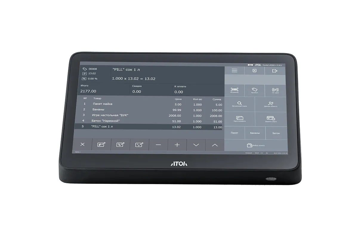 POS-комплект АТОЛ Optima Лайт (без ККТ, POS-терминал Optima Lite, 11.6", с ОС, ПО Frontol Тариф "Базовый" на 1 год.).