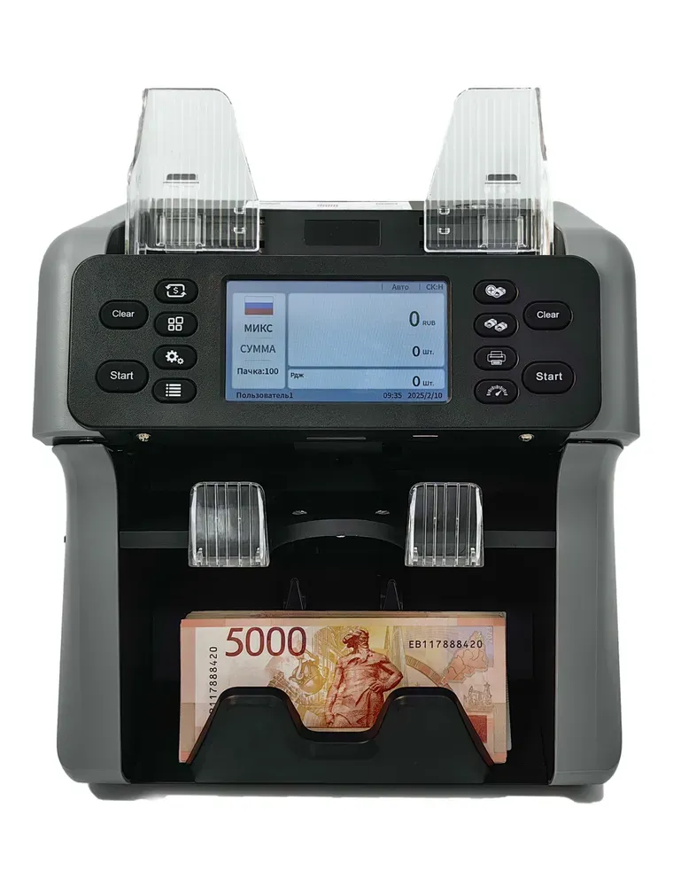 Сортировщик банкнот MBox MC-165