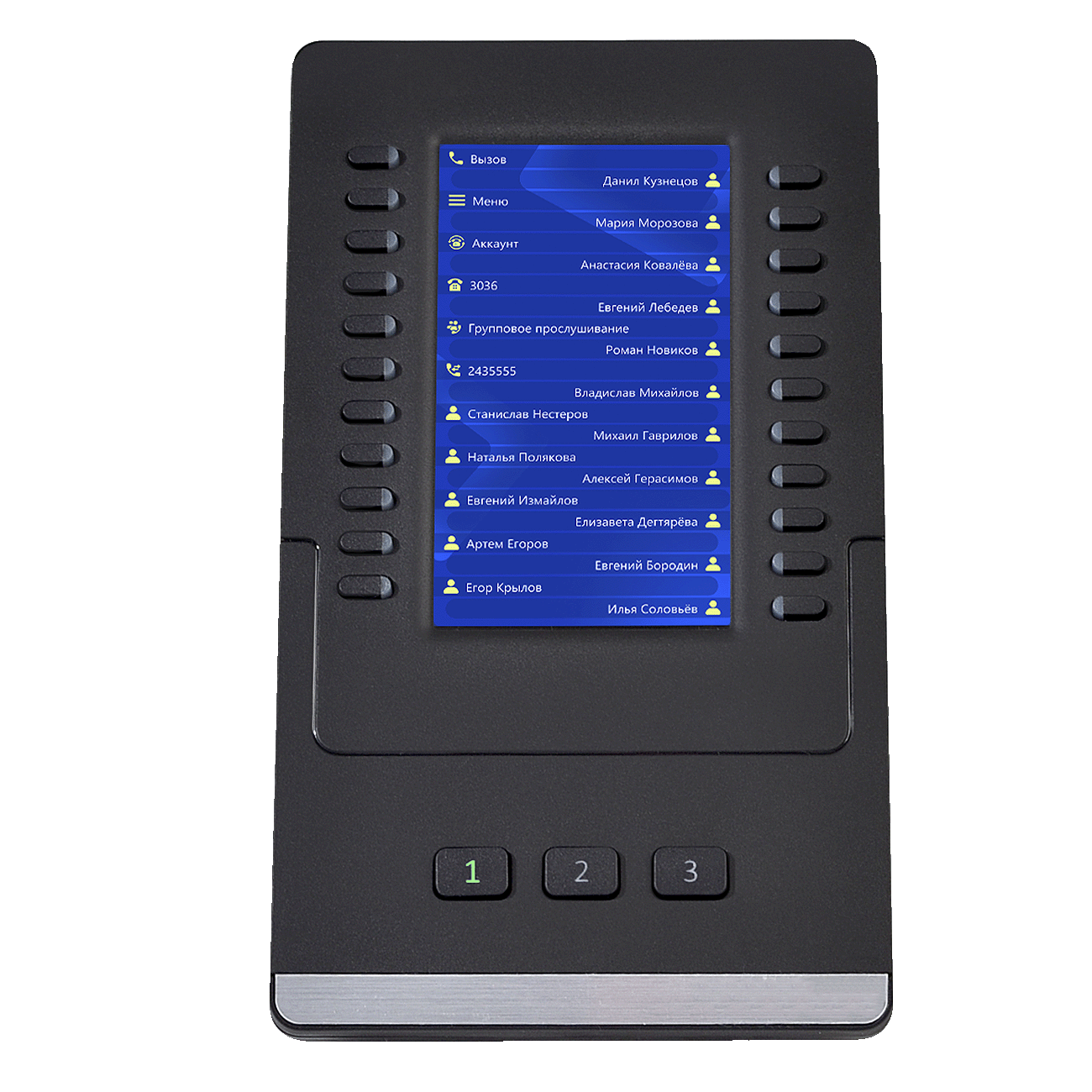 Консоль расширения VP-EXT22 для IP-телефонов Eltex