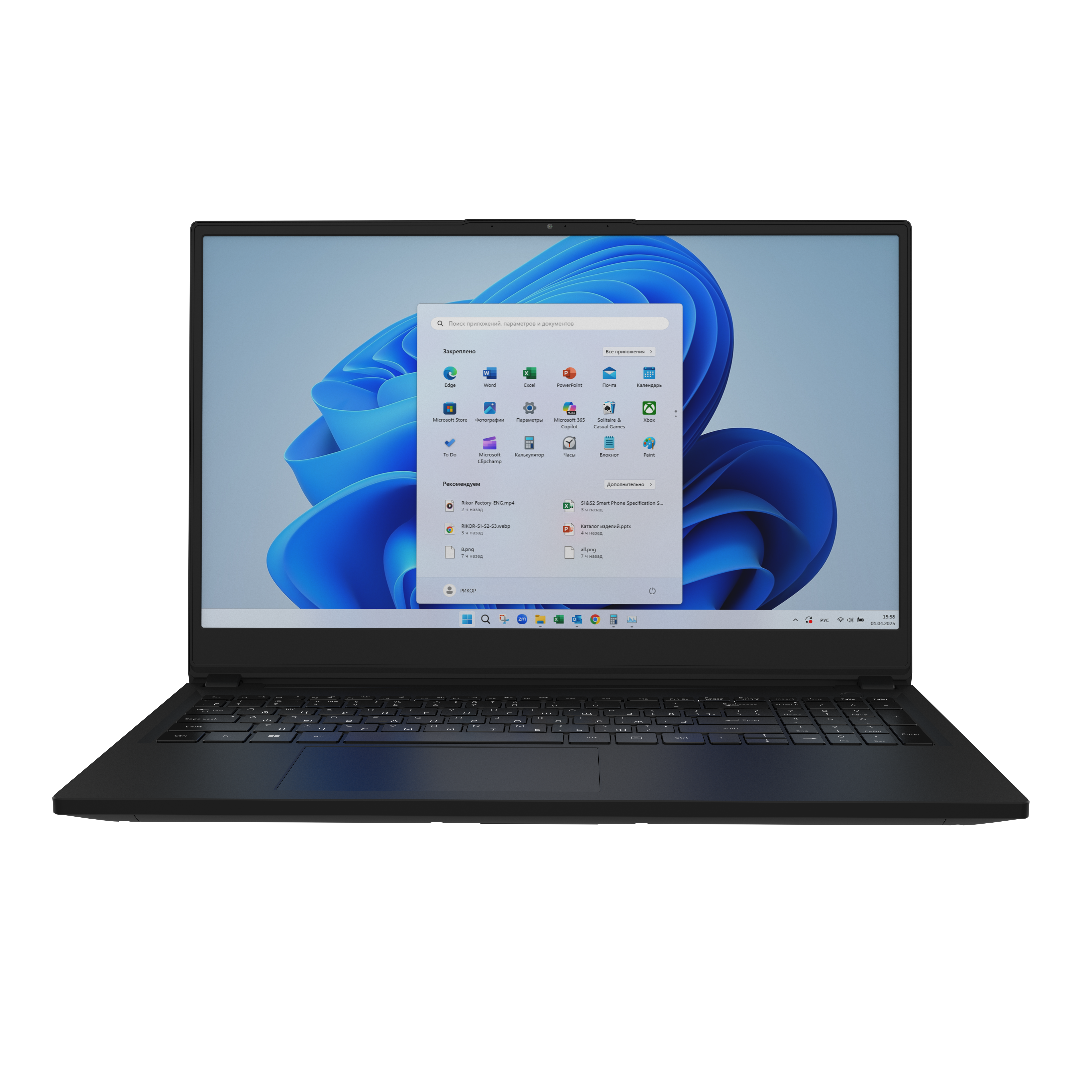 Ноутбук RIKOR MSK 401.2 (диагональ 16.1) 